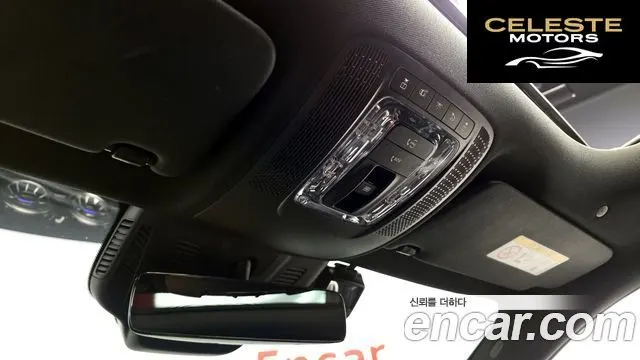 MERCEDES AMG EQA H243 EQA250 AMG Package 2022 — photo 30 sur 34