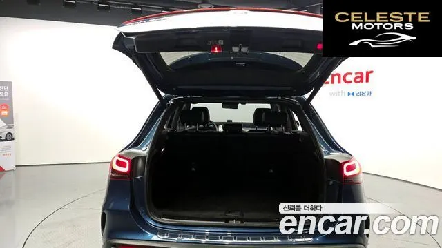 MERCEDES AMG EQA H243 EQA250 AMG Package 2022 — photo 33 sur 34