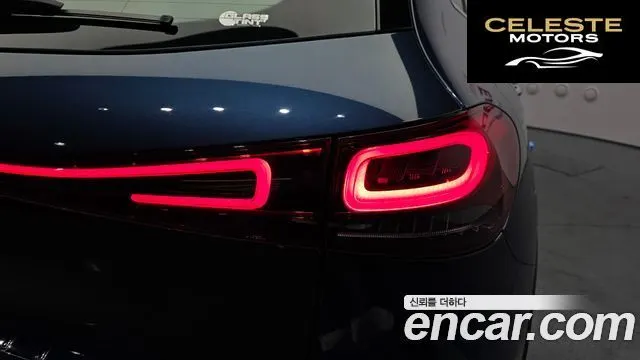 MERCEDES AMG EQA H243 EQA250 AMG Package 2022 — photo 9 sur 34