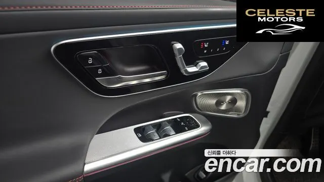 MERCEDES AMG GLC-Classe X254 AMG GLC43 4MATIC Coupé 2026 — photo 13 sur 34
