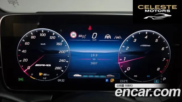 MERCEDES AMG GLC-Classe X254 AMG GLC43 4MATIC Coupé 2026 — photo 10 sur 34