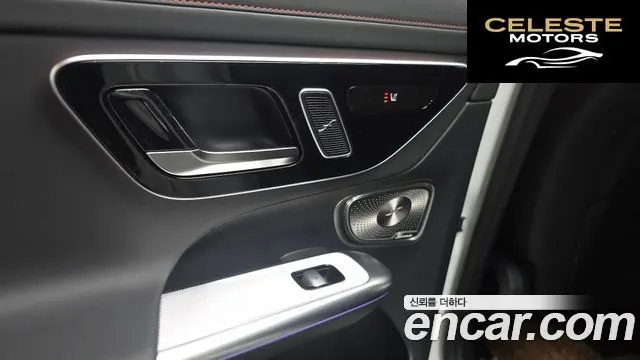 MERCEDES AMG GLC-Classe X254 AMG GLC43 4MATIC Coupé 2026 — photo 29 sur 34