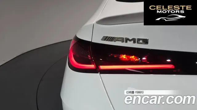 MERCEDES AMG GLC-Classe X254 AMG GLC43 4MATIC Coupé 2026 — photo 8 sur 34