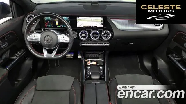 MERCEDES AMG EQA H243 EQA250 AMG Package 2022 — photo 10 sur 34