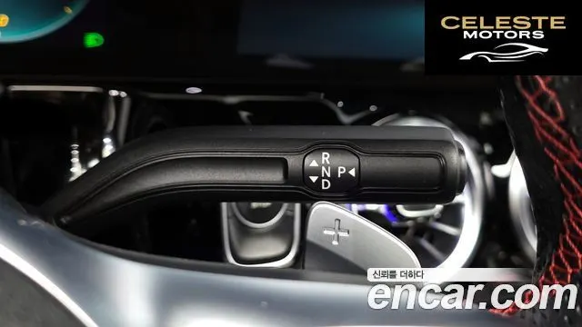 MERCEDES AMG EQA H243 EQA250 AMG Package 2022 — photo 12 sur 34