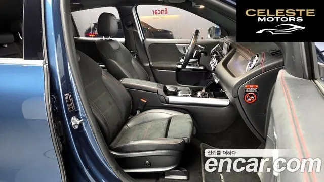 MERCEDES AMG EQA H243 EQA250 AMG Package 2022 — photo 16 sur 34