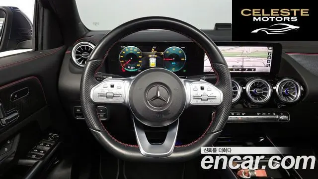 MERCEDES AMG EQA H243 EQA250 AMG Package 2022 — photo 18 sur 34