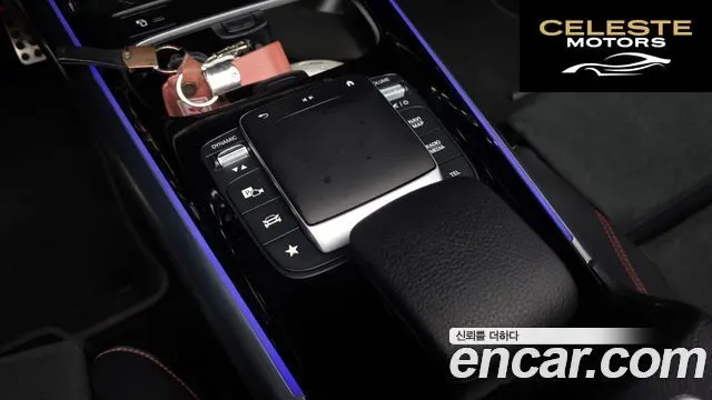MERCEDES AMG EQA H243 EQA250 AMG Package 2022 — photo 26 sur 34