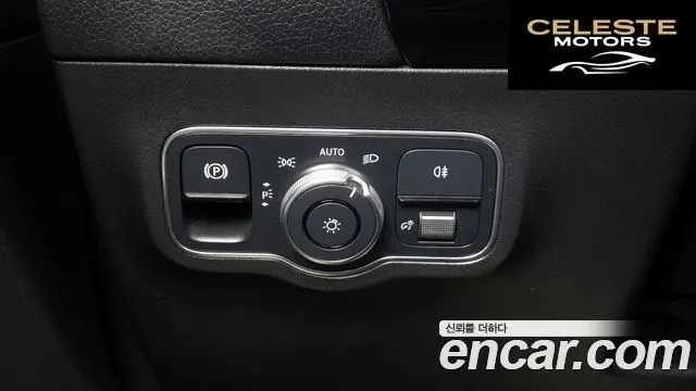 MERCEDES AMG EQA H243 EQA250 AMG Package 2022 — photo 28 sur 34