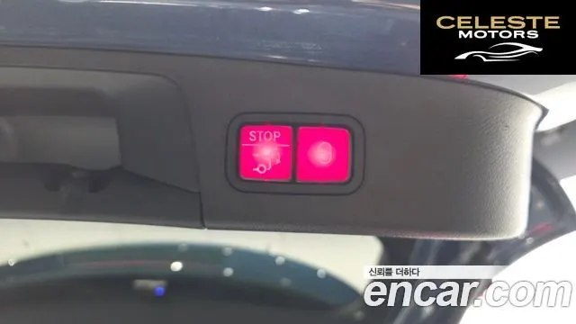 MERCEDES AMG EQA H243 EQA250 AMG Package 2022 — photo 34 sur 34