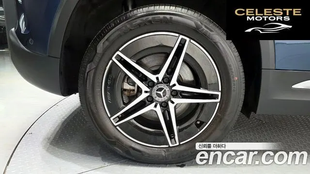 MERCEDES AMG EQA H243 EQA250 AMG Package 2022 — photo 5 sur 34