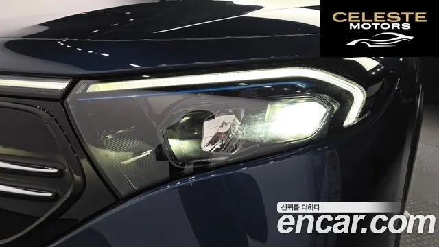 MERCEDES AMG EQA H243 EQA250 AMG Package 2022 — photo 8 sur 34