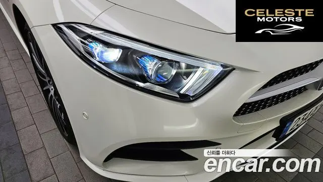 MERCEDES AMG CLS-Classe C257 CLS450 4MATIC AMG Line 2021 — photo 8 sur 36