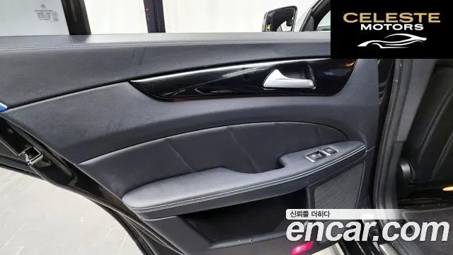 MERCEDES AMG CLS-Classe W218 CLS250 d 4MATIC AMG Line 2017 — photo 15 sur 30