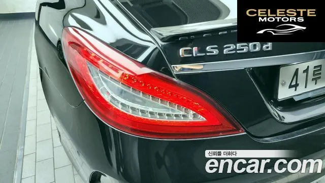 MERCEDES AMG CLS-Classe W218 CLS250 d 4MATIC AMG Line 2017 — photo 9 sur 30