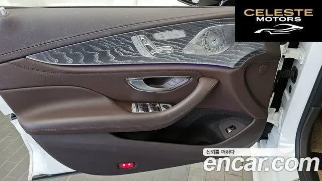 MERCEDES AMG CLS-Classe C257 CLS450 4MATIC AMG Line 2021 — photo 14 sur 36