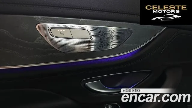 MERCEDES AMG CLS-Classe C257 CLS450 4MATIC AMG Line 2021 — photo 24 sur 36
