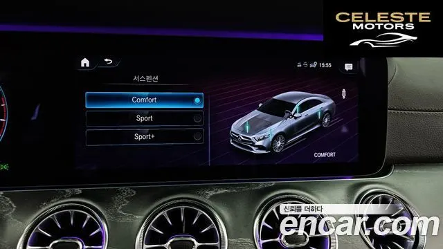 MERCEDES AMG CLS-Classe C257 CLS450 4MATIC AMG Line 2021 — photo 35 sur 36
