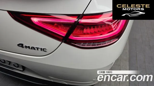 MERCEDES AMG CLS-Classe C257 CLS450 4MATIC AMG Line 2021 — photo 9 sur 36