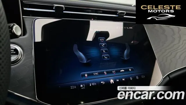 MERCEDES AMG E-Classe W214 E200 AMG Line 2026 — photo 31 sur 36