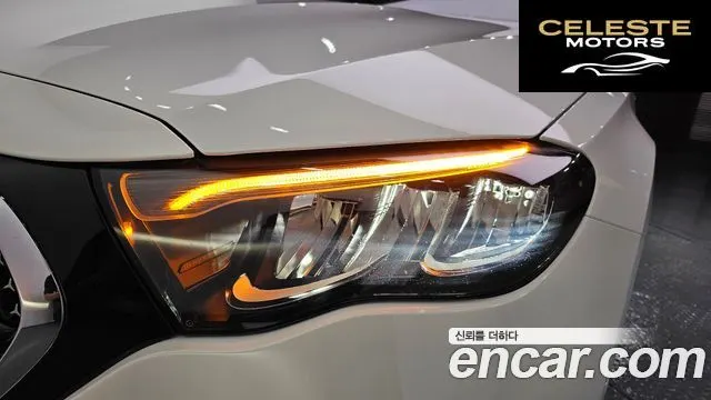 MERCEDES AMG E-Classe W214 E200 AMG Line 2026 — photo 8 sur 36