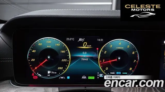 MERCEDES AMG E-Classe W213 E350 4MATIC AMG Line 2022 — photo 11 sur 29
