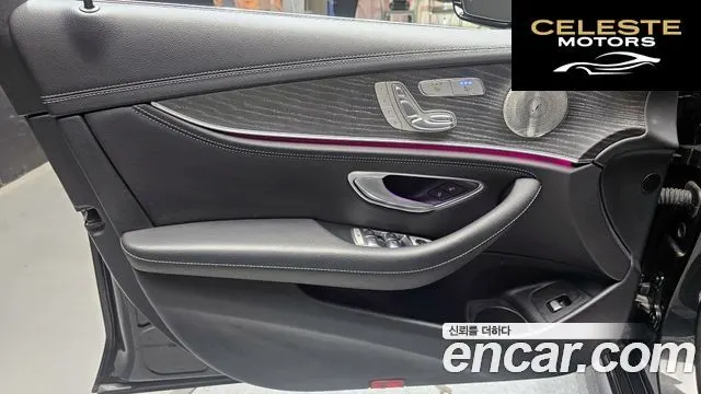 MERCEDES AMG E-Classe W213 E350 4MATIC AMG Line 2022 — photo 14 sur 29