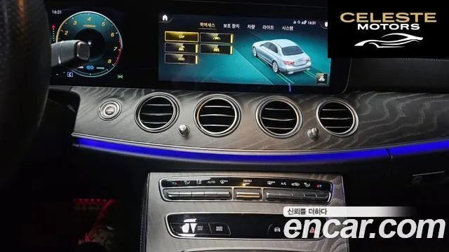 MERCEDES AMG E-Classe W213 E350 4MATIC AMG Line 2022 — photo 20 sur 29
