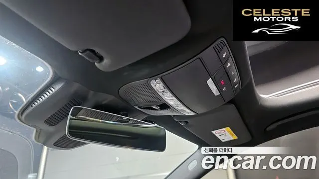 MERCEDES AMG E-Classe W213 E350 4MATIC AMG Line 2022 — photo 24 sur 29