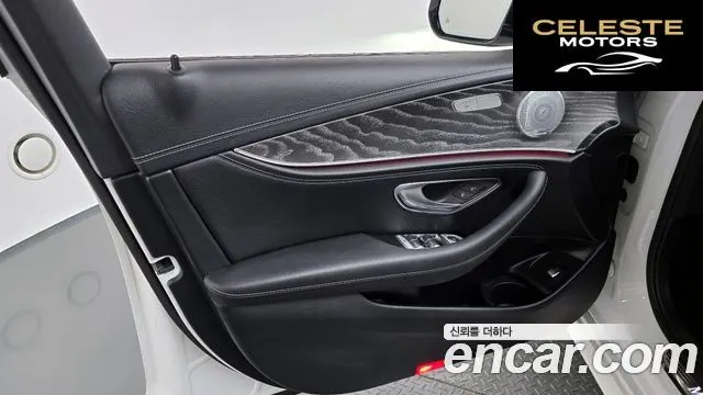 MERCEDES AMG E-Classe W213 E350 4MATIC AMG Line Edition 2021 — photo 14 sur 34