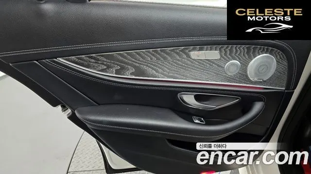 MERCEDES AMG E-Classe W213 E350 4MATIC AMG Line Edition 2021 — photo 15 sur 34