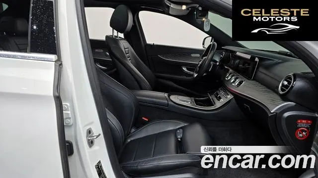MERCEDES AMG E-Classe W213 E350 4MATIC AMG Line Edition 2021 — photo 16 sur 34