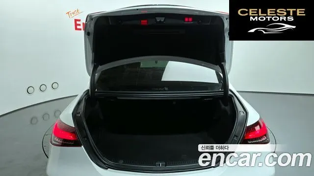 MERCEDES AMG E-Classe W213 E350 4MATIC AMG Line Edition 2021 — photo 23 sur 34