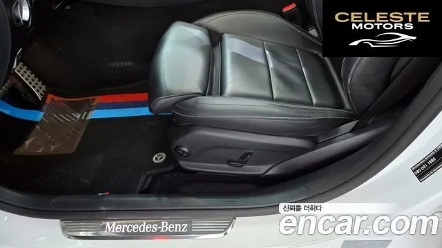 MERCEDES AMG E-Classe W213 E350 4MATIC AMG Line Edition 2021 — photo 24 sur 34