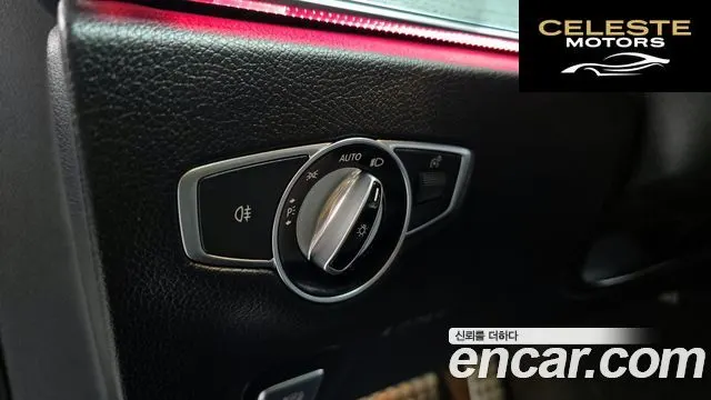 MERCEDES AMG E-Classe W213 E350 4MATIC AMG Line Edition 2021 — photo 27 sur 34