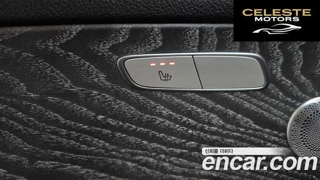 MERCEDES AMG E-Classe W213 E350 4MATIC AMG Line Edition 2021 — photo 29 sur 34