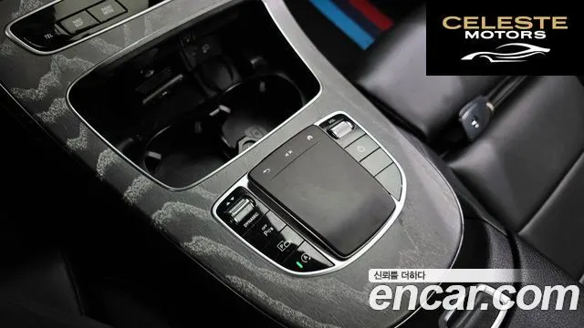 MERCEDES AMG E-Classe W213 E350 4MATIC AMG Line Edition 2021 — photo 32 sur 34