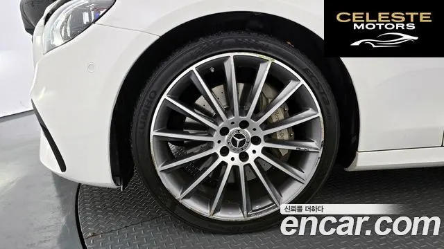 MERCEDES AMG E-Classe W213 E350 4MATIC AMG Line Edition 2021 — photo 5 sur 34