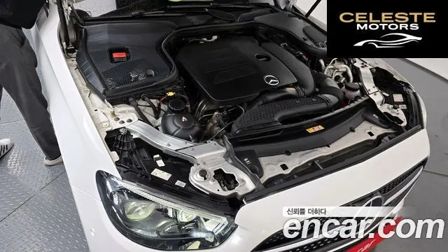 MERCEDES AMG E-Classe W213 E350 4MATIC AMG Line Edition 2021 — photo 6 sur 34