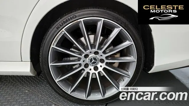 MERCEDES AMG E-Classe W213 E350 4MATIC AMG Line Edition 2021 — photo 7 sur 34