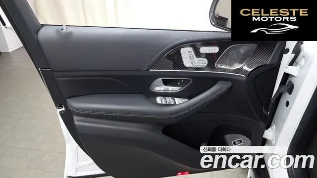 MERCEDES AMG GLE-Classe W167 AMG GLE53 4MATIC+ 2024 — photo 14 sur 33