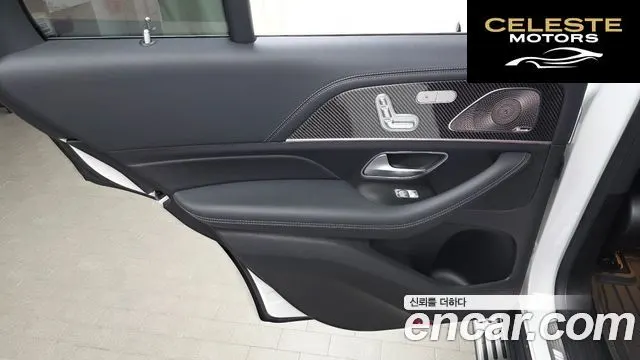 MERCEDES AMG GLE-Classe W167 AMG GLE53 4MATIC+ 2024 — photo 15 sur 33