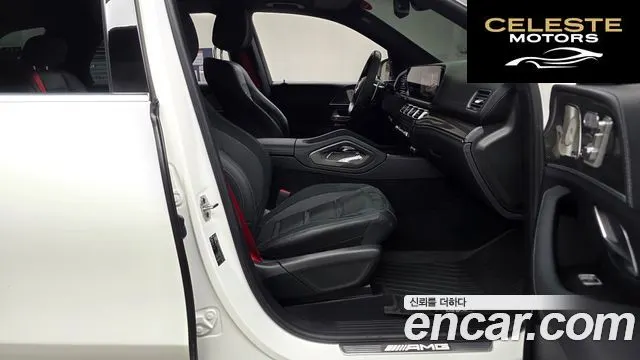 MERCEDES AMG GLE-Classe W167 AMG GLE53 4MATIC+ 2024 — photo 16 sur 33