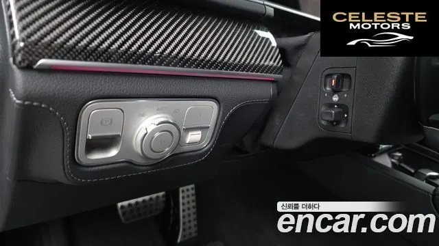 MERCEDES AMG GLE-Classe W167 AMG GLE53 4MATIC+ 2024 — photo 26 sur 33