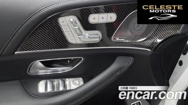 MERCEDES AMG GLE-Classe W167 AMG GLE53 4MATIC+ 2024 — photo 27 sur 33