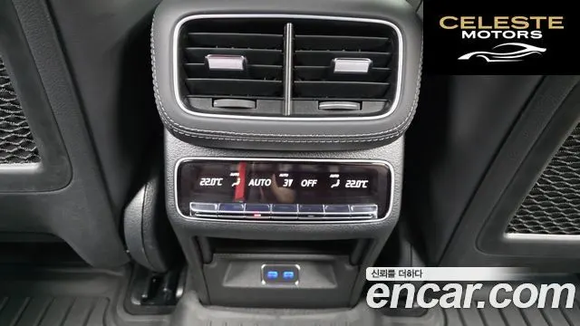 MERCEDES AMG GLE-Classe W167 AMG GLE53 4MATIC+ 2024 — photo 29 sur 33