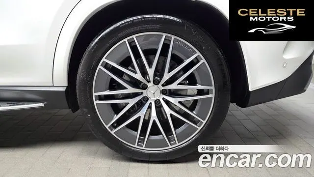 MERCEDES AMG GLE-Classe W167 AMG GLE53 4MATIC+ 2024 — photo 7 sur 33