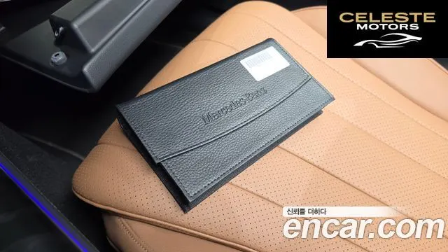 MERCEDES AMG E-Classe W214 E200 AMG Line 2026 — photo 22 sur 36