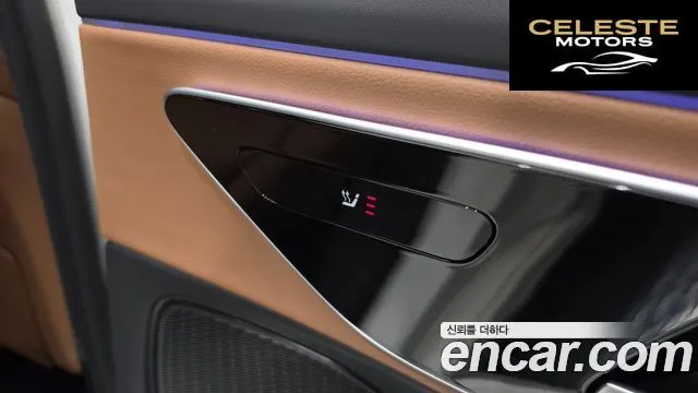 MERCEDES AMG E-Classe W214 E200 AMG Line 2026 — photo 27 sur 36