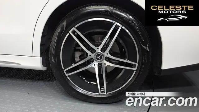 MERCEDES AMG E-Classe W214 E200 AMG Line 2026 — photo 7 sur 36